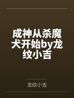 护士工作日记精选